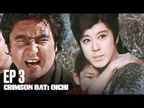Crimson Bat: Oichi EP3 | ENG-SUB