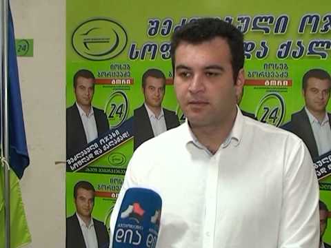 ამომრჩეველთა სიების დაზუსტების კომისიამ სამაგიდო სიების მონიტორინგი დაიწყო