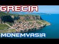 MONEMVASIA AL SUR DEL PELOPONESO GRECIA, DRONE VIDEO