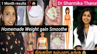 1 Month கடஙக Quick Weight Gain Video Tried Dr Sharmika Tharun Videos Beauty Tips