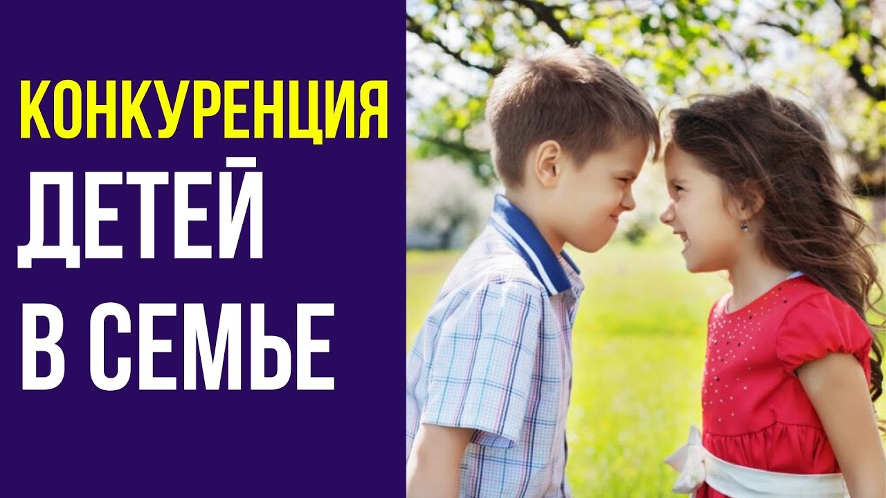 Групповуха Детей Видео Групповуха Детей Видео