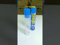 【お菓子】ジューCラムネ×1円玉の収納・ライフハック術 #エコリング #暮らし #豆知識 #裏技