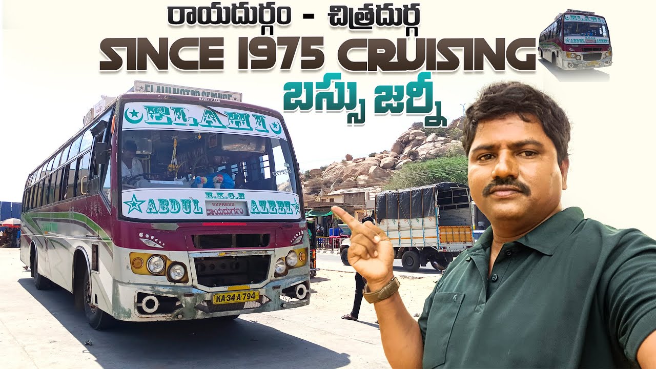 Rayadurgam To Chitradurga Elahi Bus Journey Rayadurgam To Challakere