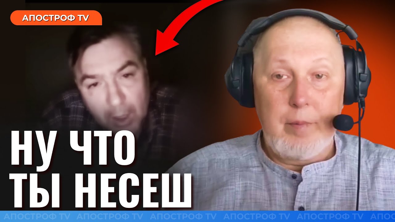 Український історик розбив усю брехню росіян у чат рулетці