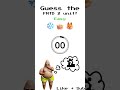 Guess the FNTD 2 Unit with Emojis! #fivenightstd #fntd #fntd2 #roblox #robloxshorts #fnaf