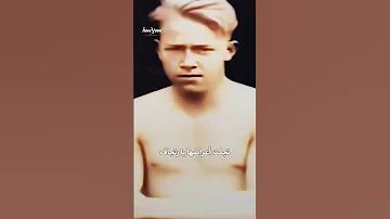 صدمة القصف التي أصابت الجنود في الحرب العالمية الأولى 