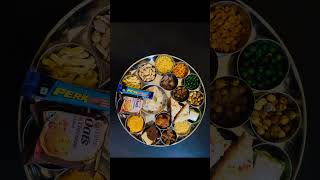 bhulabai pujan kojagiri purnima decoration Sharad Purnima pujan #decoration #rangoli
