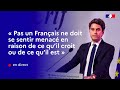 38me dner annuel du crif  discours de gabriel attal