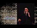 چرا عزاداری آیت الله العظمی سید صادق حسینی شیرازی دام ظله 