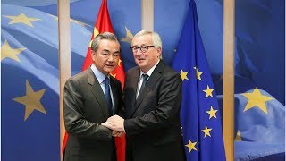 习近平访欧 欧盟有哪些顾虑