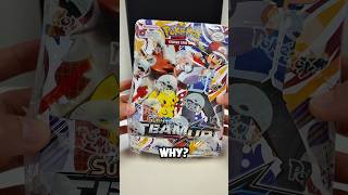 These Pokemon cards were FAKE!😤 #pokemon #pokemoncards #pokemontcg #TeamUp
