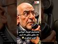جدیدترین موزیک عرزشی ها بخور بخور که داری خوب میخوری