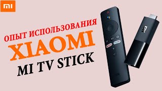 XIAOMI Mi TV Stick   опыт использования, отзывы, фишки