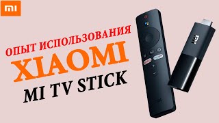 XIAOMI Mi TV Stick - опыт использования, отзывы, фишки