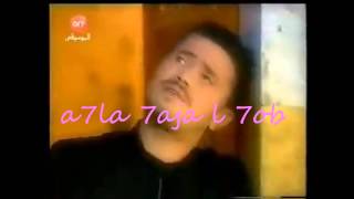 george wassouf lessa el dounia bikheer By;MaRoU