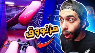 اغبي 10 مواقف ممكن تحصلك في الحمام 😂🚽