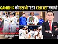 IND vs SA 2ND Test Highlights | Team India Clean Swept What Went Wrong Full Test Series Breakdown