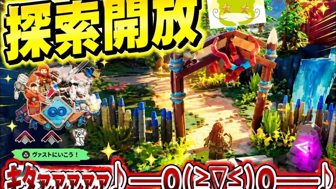 Re] So excited about the unexpected release of Free Mode!? lol