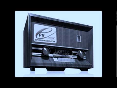 پرشین رادیو گفتگوی حسین حجازی با الاهه بقراط