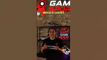 Первый крупный турнир Cadian #gamesport #геймспорт #csgo #cs2 #major #cadian #Heroic #кс #мажор