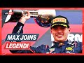 Verstappen Matches Legend After Early Red-Flag Drama | F1 Update