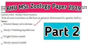 bhu msc zoology solved entrance  paper 2019 || Part 2