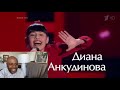 Диана Анкудинова «Jodel-time» - Слепые прослушивания – Голос Дети – Сезон 4 | 🇬🇧 REACTION |