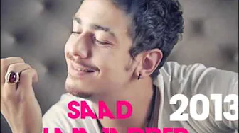 Saad Lamjarred Lemen Nechki Audio سعد المجرد لمن نشكي YouTube Saad Lamjarred Lemen Nechki Audio سعد المجرد لمن نشكي YouTube