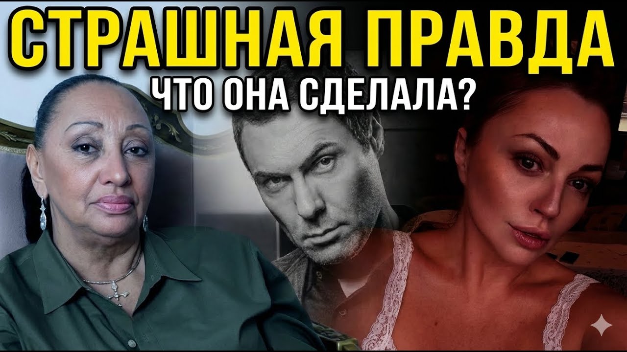 «Она его уничтожала»:жуткие детали общения Евгения Кунгурова с женой и обвинения адвоката Гавриловой