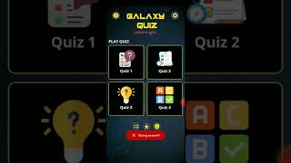 How to join as premium player in Galaxy quiz app screenshot 5