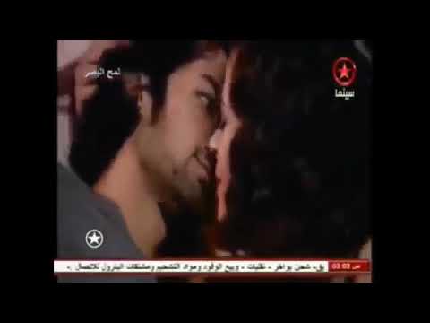 منى هلا و أحمد حاتم تقطيع شفايف و 