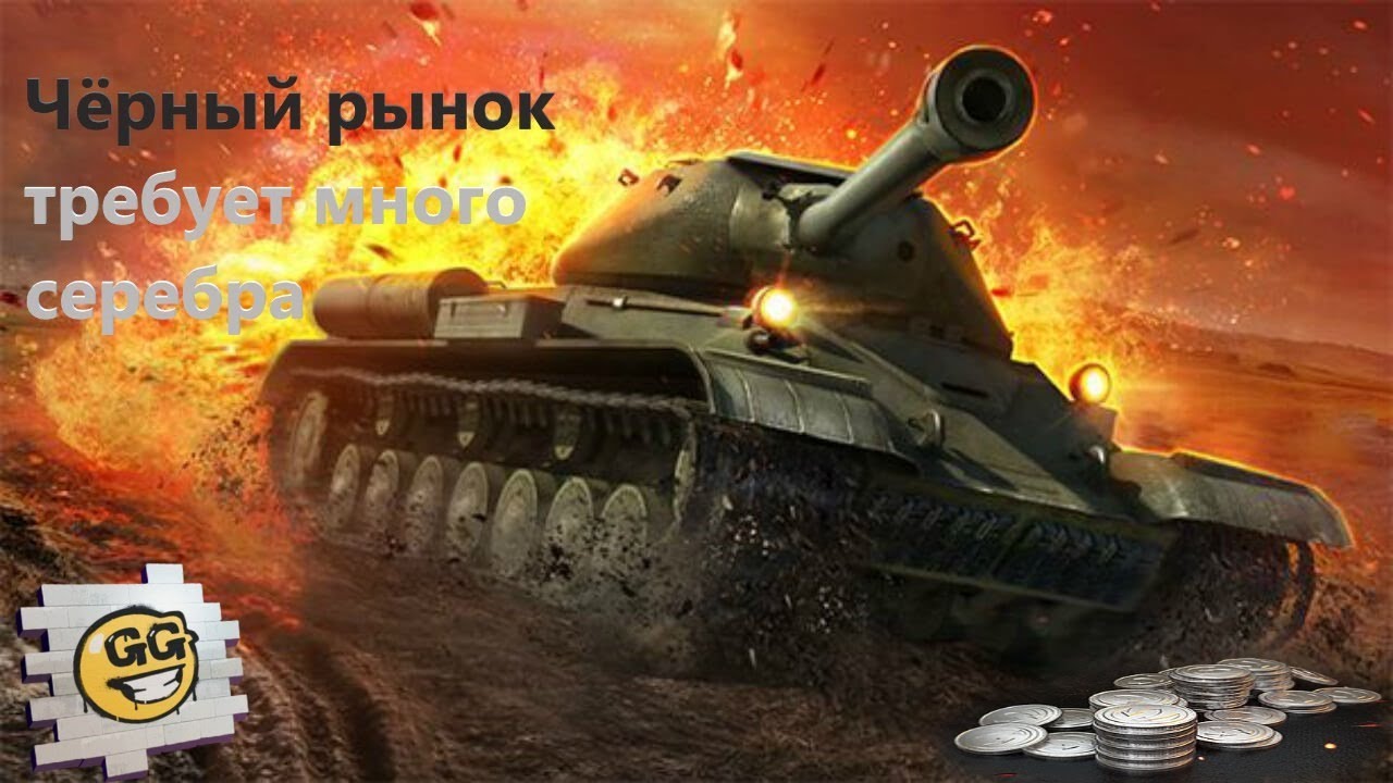 Черный рынок авто днр