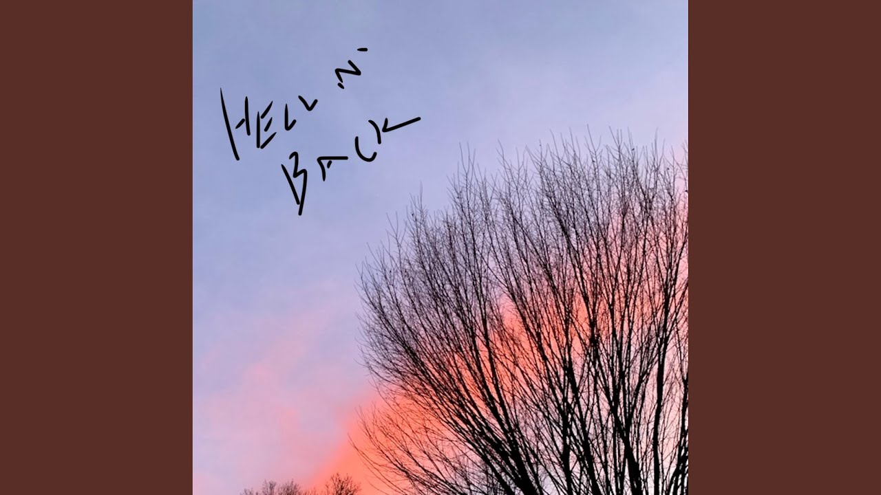 Hell N Back auf YouTube ansehen Hell N Back auf YouTube ansehen