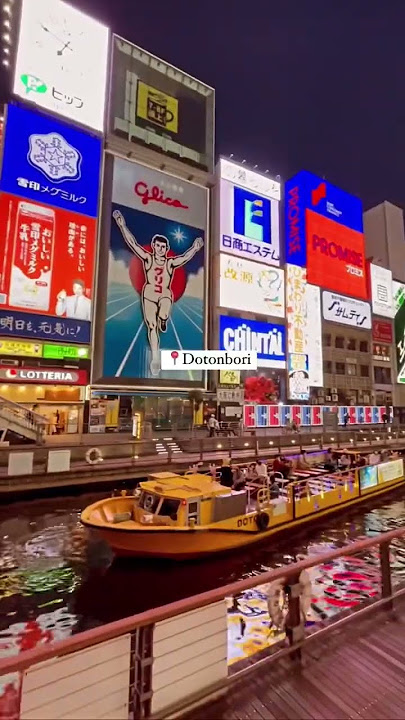 5 Tempat yang harus di lihat di OSAKA Jepang
