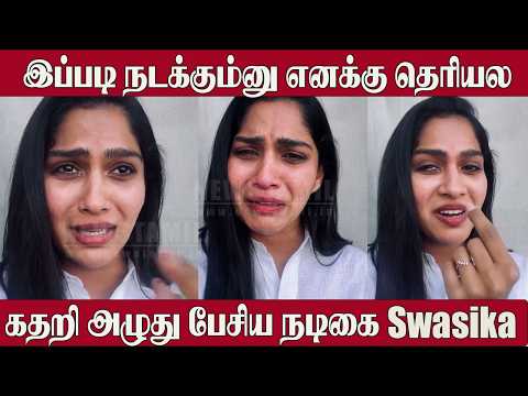 Nooru Saami Actress Swasika Emotional Crying Speech 😢 | Swasika | Vijay Antony | Nooru Saami