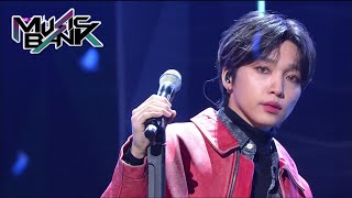 Jeong Sewoon  In The Dark  Bank  Kbs World Tv 210108
