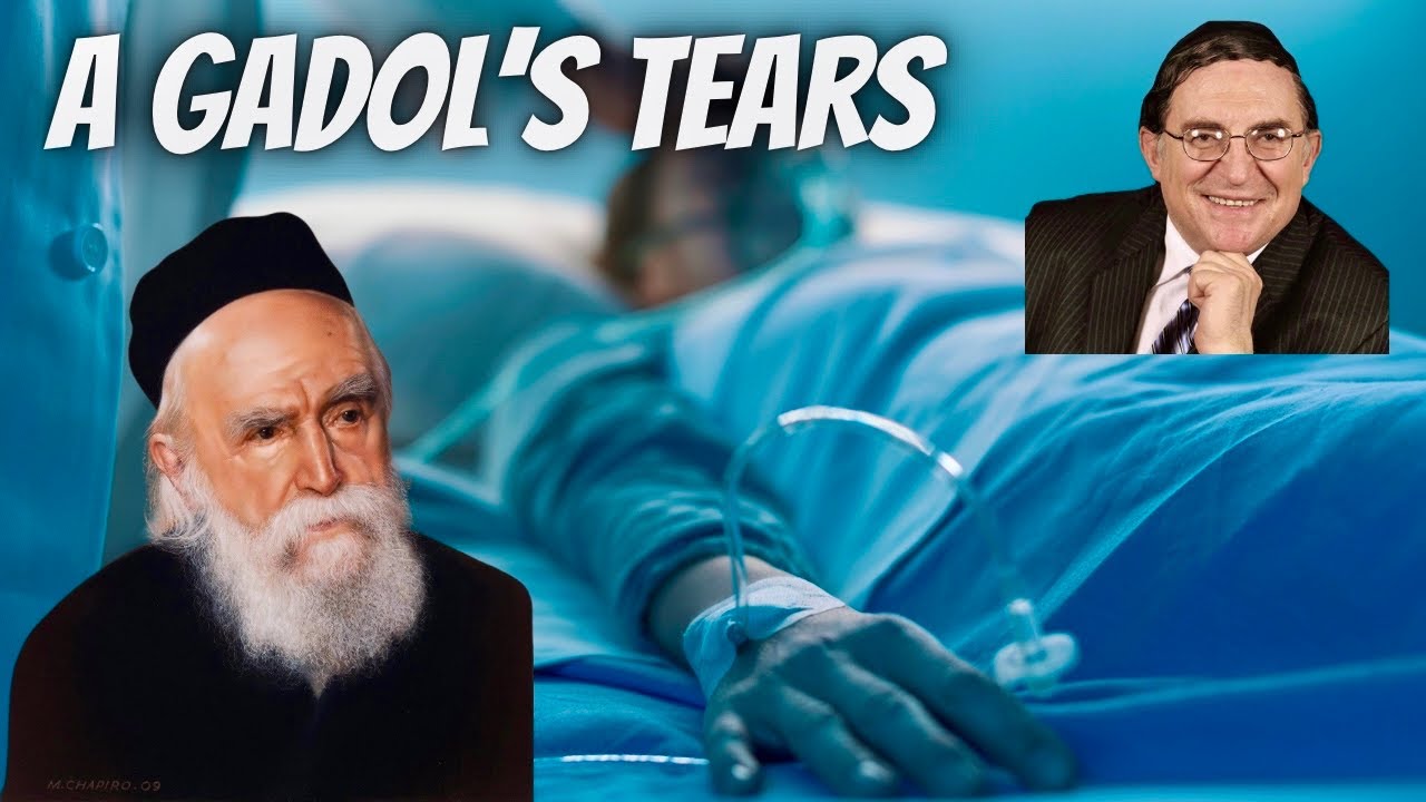 Чудесное исцеление: слёзы раввина Моше Файнштейна спасают жизнь студенту — раввин Крон