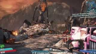 Borderlands 2 - Warrior (Final Boss Fight)