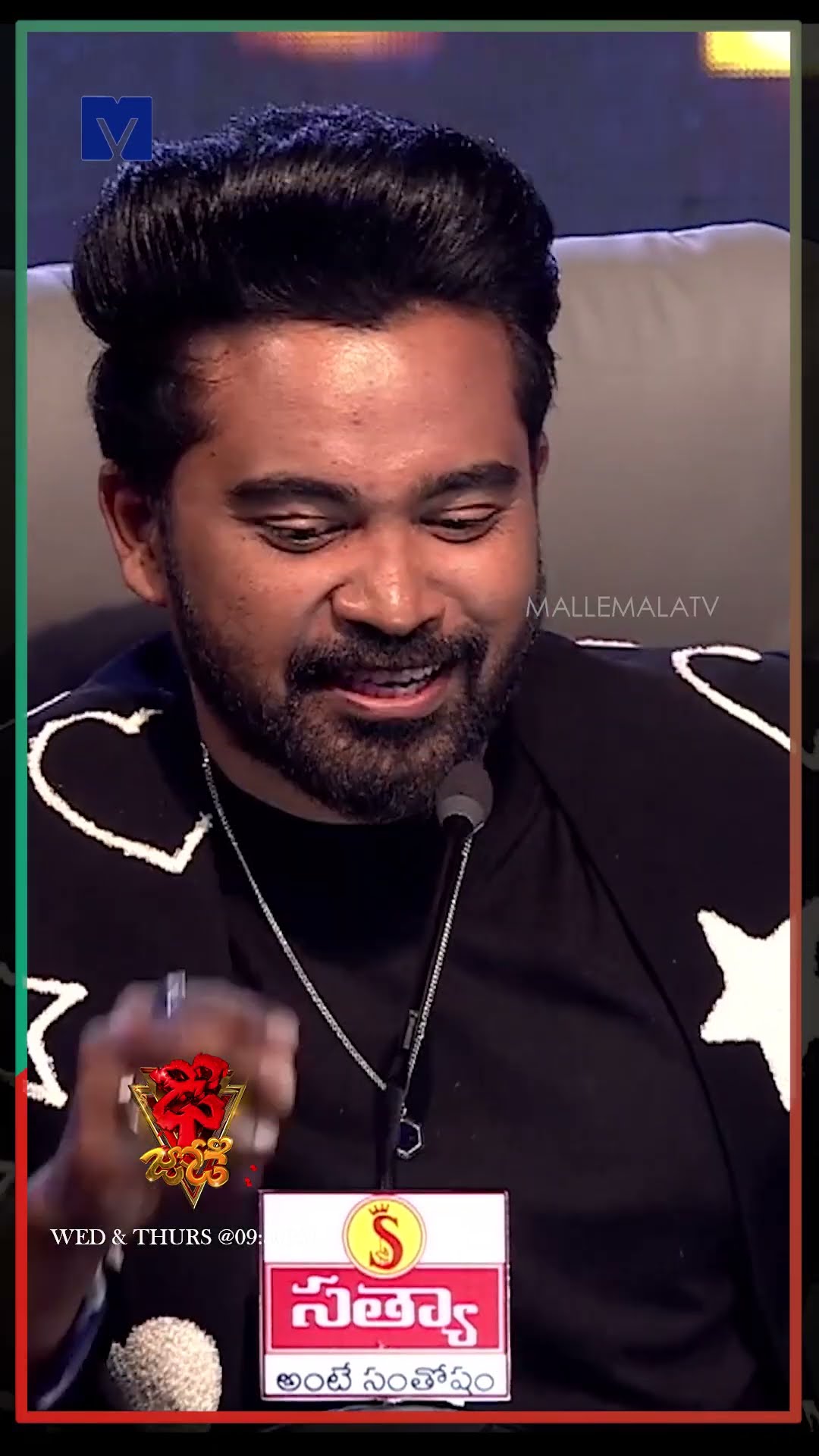#Shorts - Surya Teja \u0026 Hamsa Performance - Dhee Jodi Grand Launch - 4th \u0026 5th December 2024 @9:30 PM