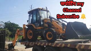 How to unload JCB backhoe loader from trala without ramp