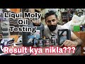 Best oil for royal enfield | liqui moly oil | ncr motorcycles |