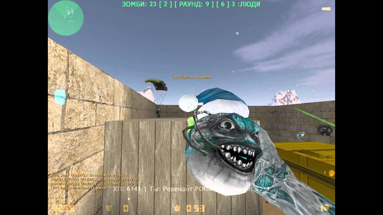 обзор зомби сервера в cs 1.6 #62