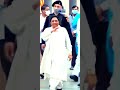 Ayeran Ladi 2024 Bspmayawati Ytshorts Viral Trending Ayeran Ladi 2024 Bspmayawati Ytshorts Viral Trending