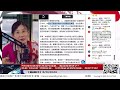 【路德社】FBI局长晒与中共合作成果,难道被忽悠了?瞅着“好兄弟”伊朗玩完,习共跑去古巴送温暖,救得了吗?8/9/2026【ludepress.com】 episode artwork