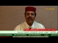 Truthtv alhaqiqa live stream