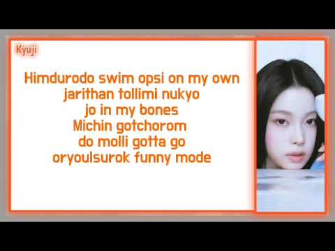 NMIXX (엔믹스) - IDeserveIt (Easy Lyrics)