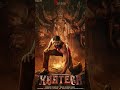 #dboss #anirudh #kgf2  #darshan  #kateramovie  #bbk12 #leo #naaready #bangalore #rdr2