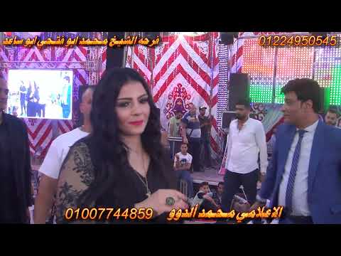 فرحه الشيخ محمد ابو فتحي ابو ساعد انغام اما براوه الإعلامي محمد الدوو تصوير محمد الجريعى