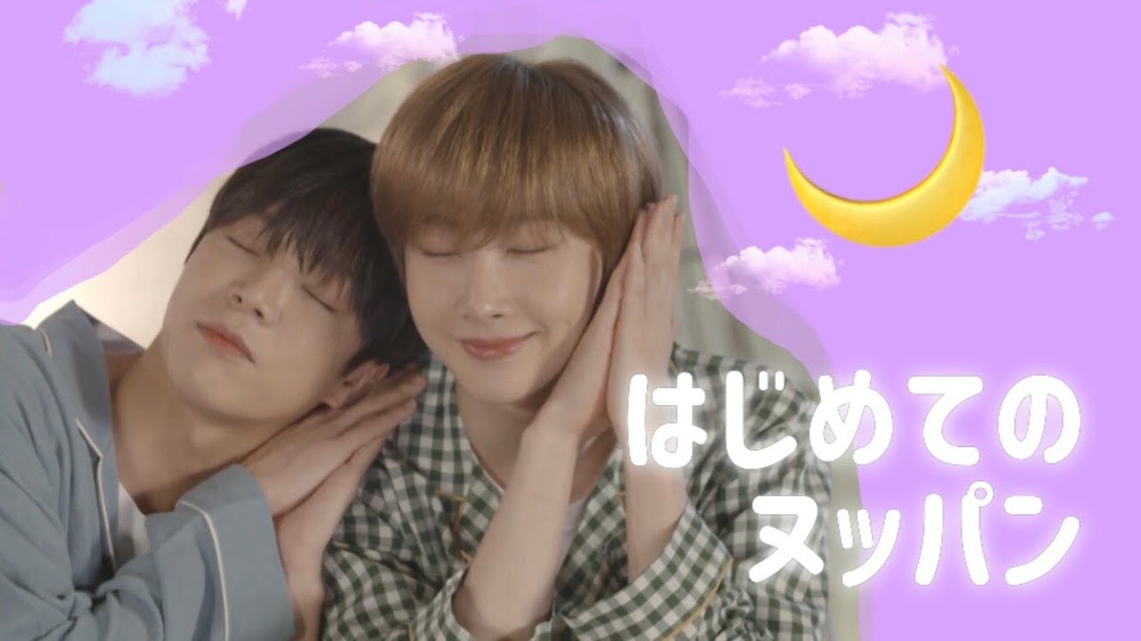［VERIVERY］ベリべリの哲学がなんとな～～くわかる動画【日本語字幕】