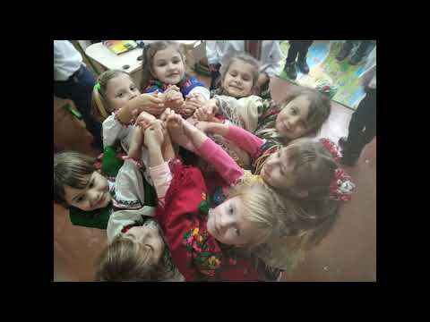 Оберіг наш родинний українська хустка